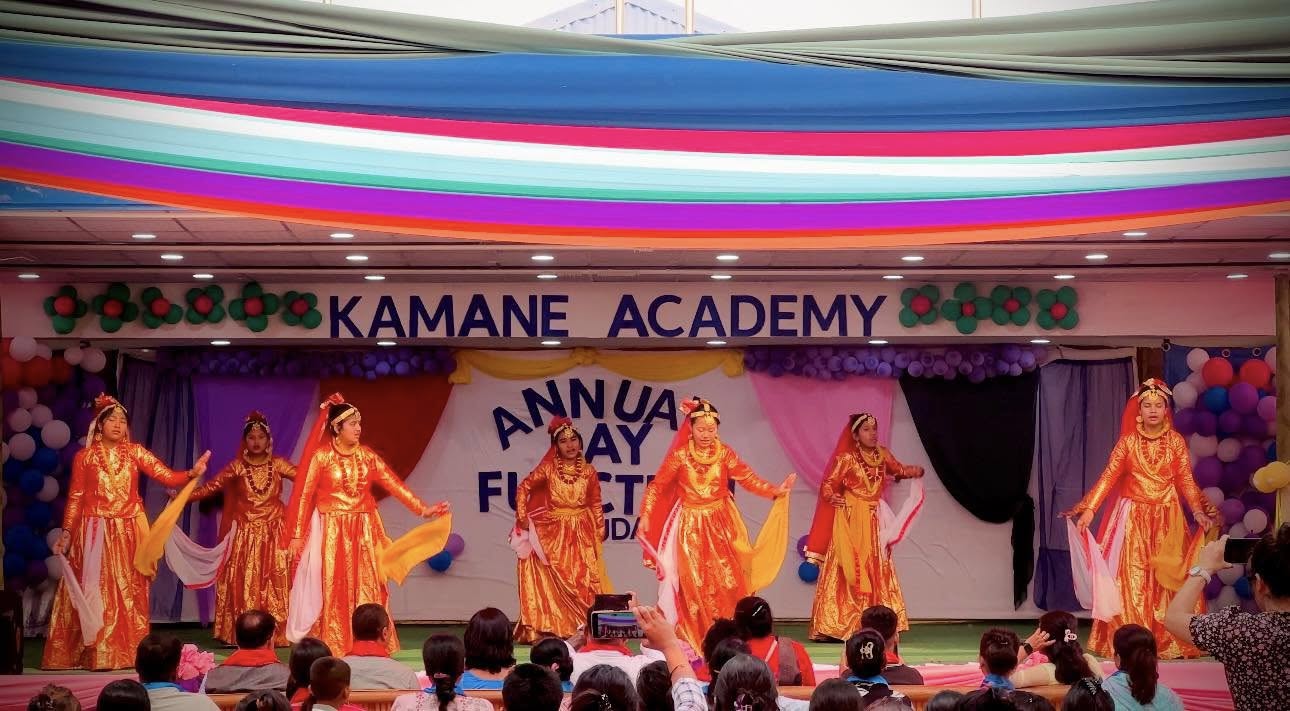 Glimpse of ANNUAL DAY – 2081